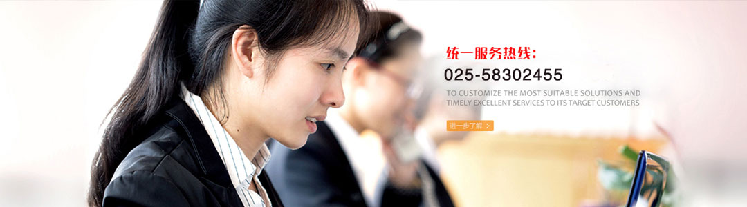 �Ͼ���(r��n)�ս���